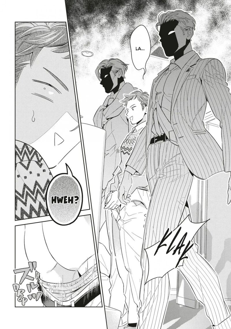 Ikeoji Monster To Zettai Reido Danshi Chapter 19 Page 18