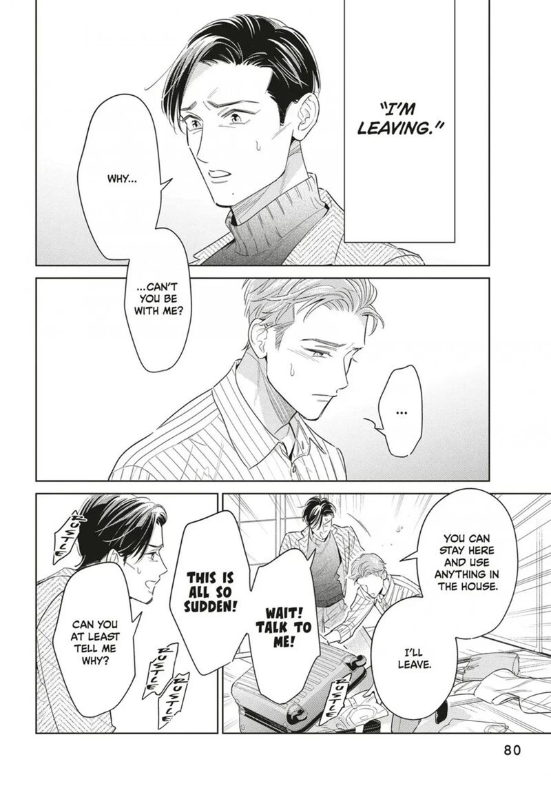 Ikeoji Monster To Zettai Reido Danshi Chapter 19 Page 2