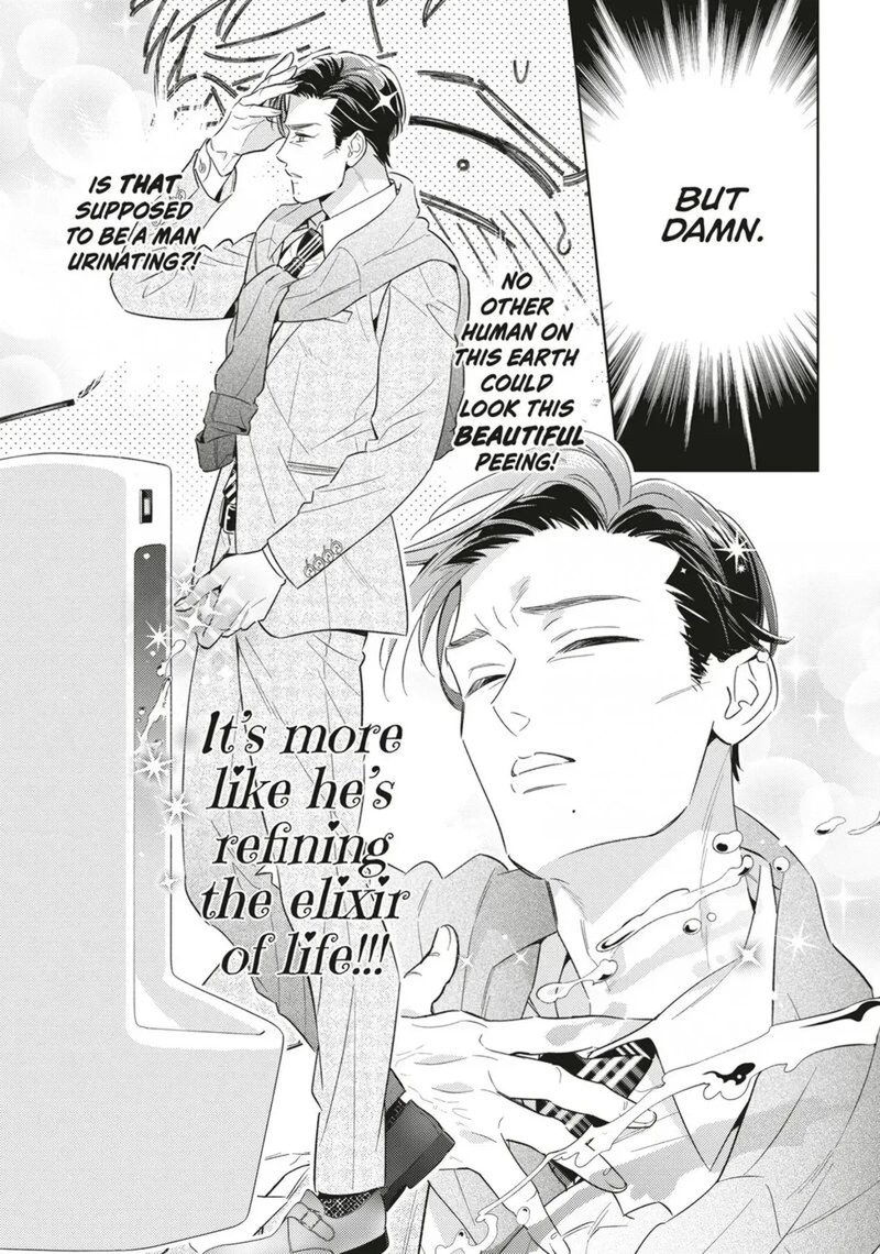 Ikeoji Monster To Zettai Reido Danshi Chapter 19 Page 21