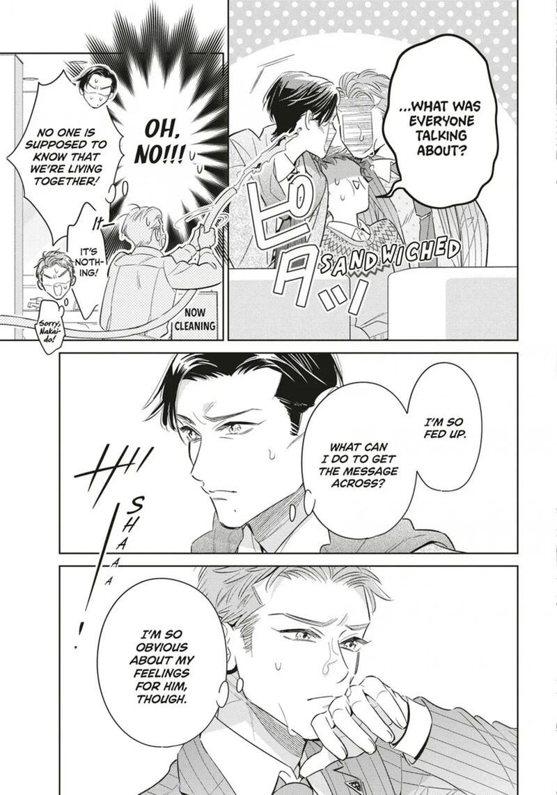 Ikeoji Monster To Zettai Reido Danshi Chapter 19 Page 23