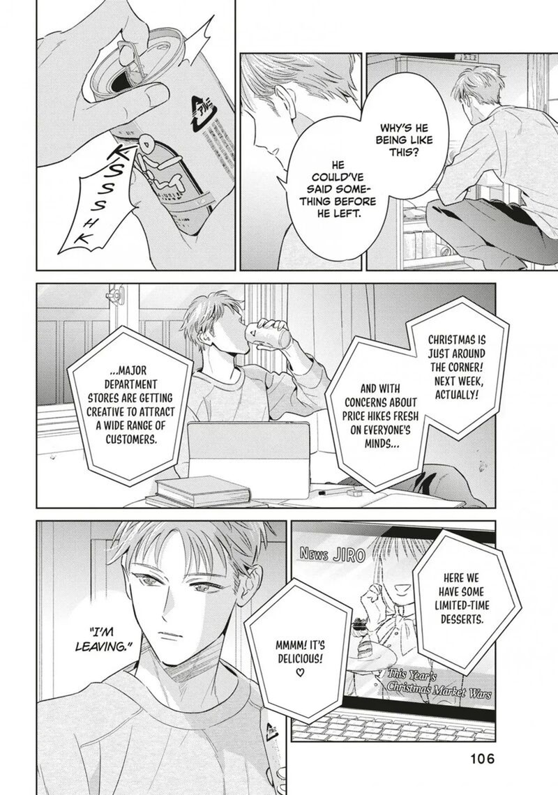 Ikeoji Monster To Zettai Reido Danshi Chapter 19 Page 28