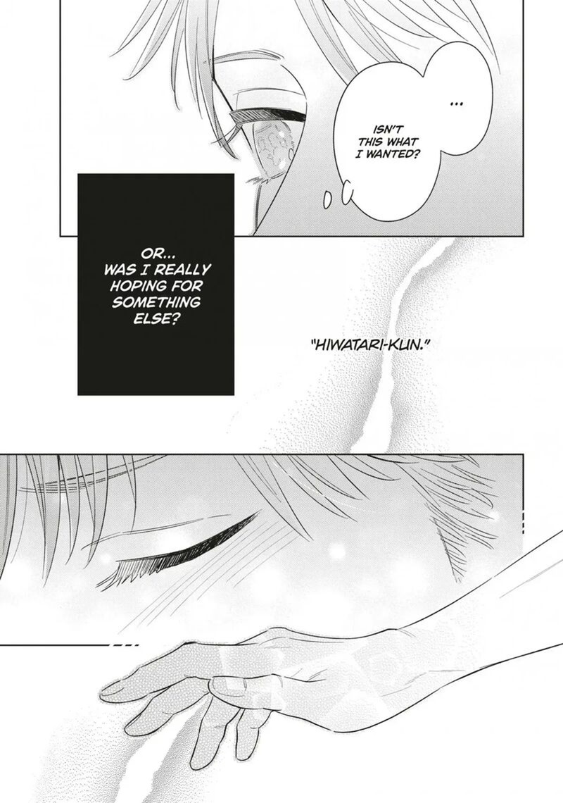 Ikeoji Monster To Zettai Reido Danshi Chapter 19 Page 29