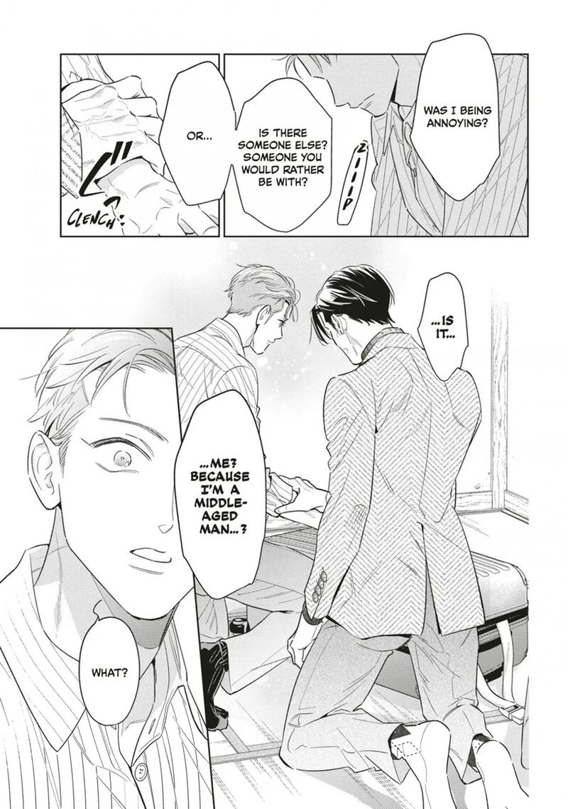 Ikeoji Monster To Zettai Reido Danshi Chapter 19 Page 3