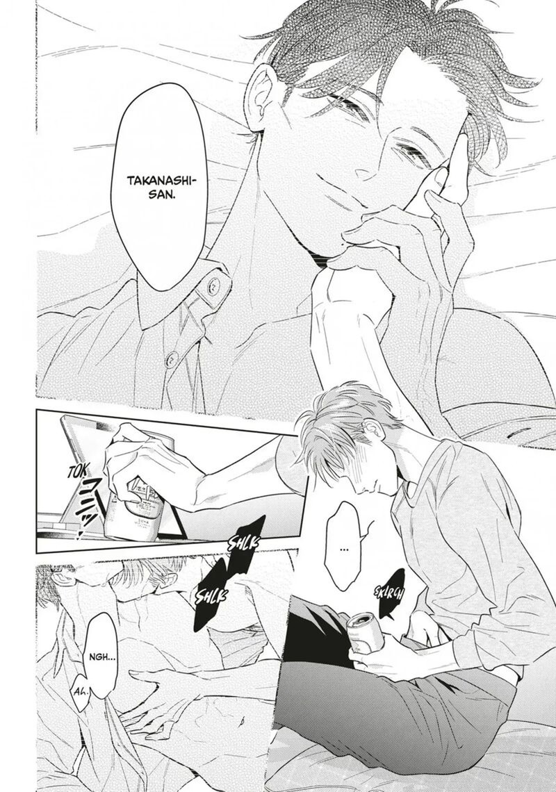 Ikeoji Monster To Zettai Reido Danshi Chapter 19 Page 30