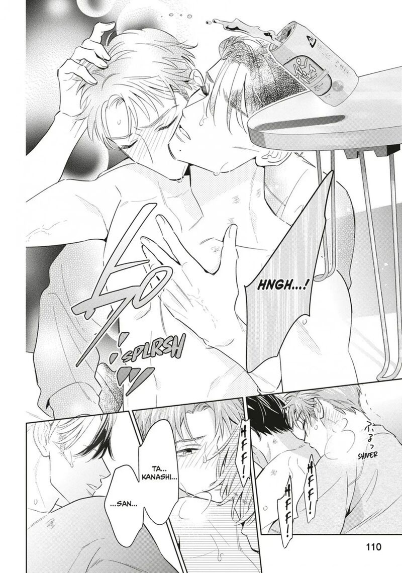 Ikeoji Monster To Zettai Reido Danshi Chapter 19 Page 32