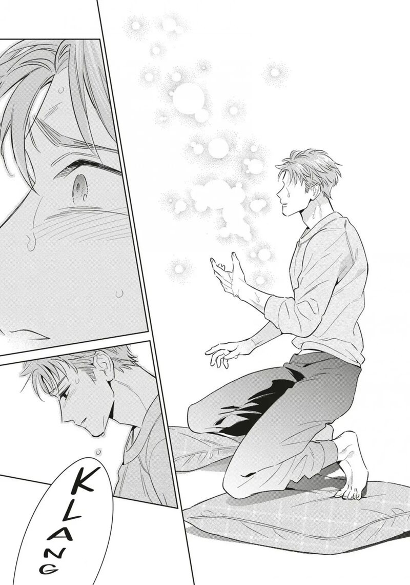 Ikeoji Monster To Zettai Reido Danshi Chapter 19 Page 33