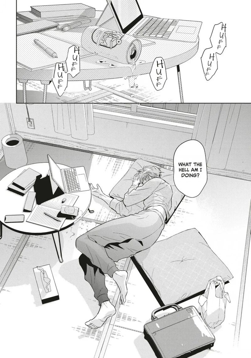 Ikeoji Monster To Zettai Reido Danshi Chapter 19 Page 34