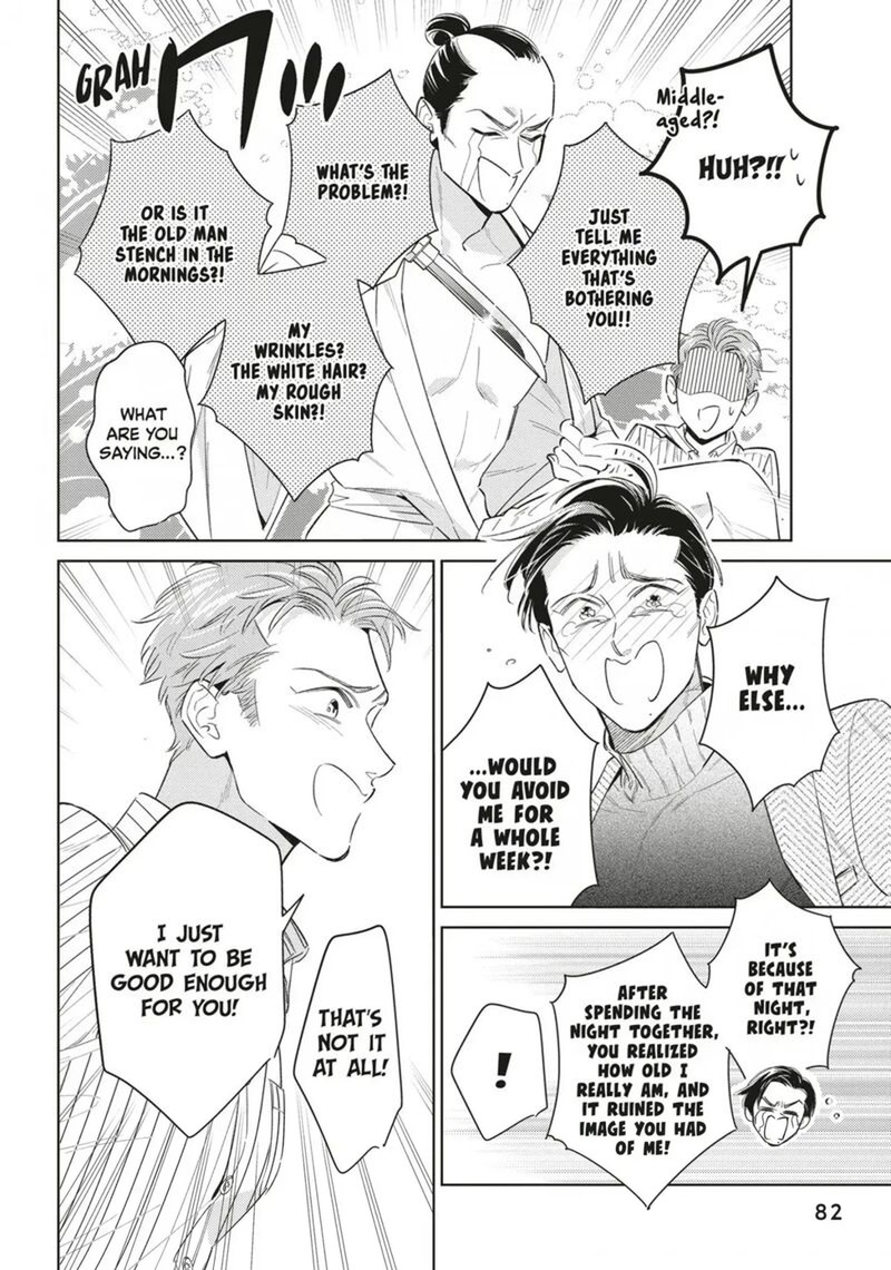 Ikeoji Monster To Zettai Reido Danshi Chapter 19 Page 4