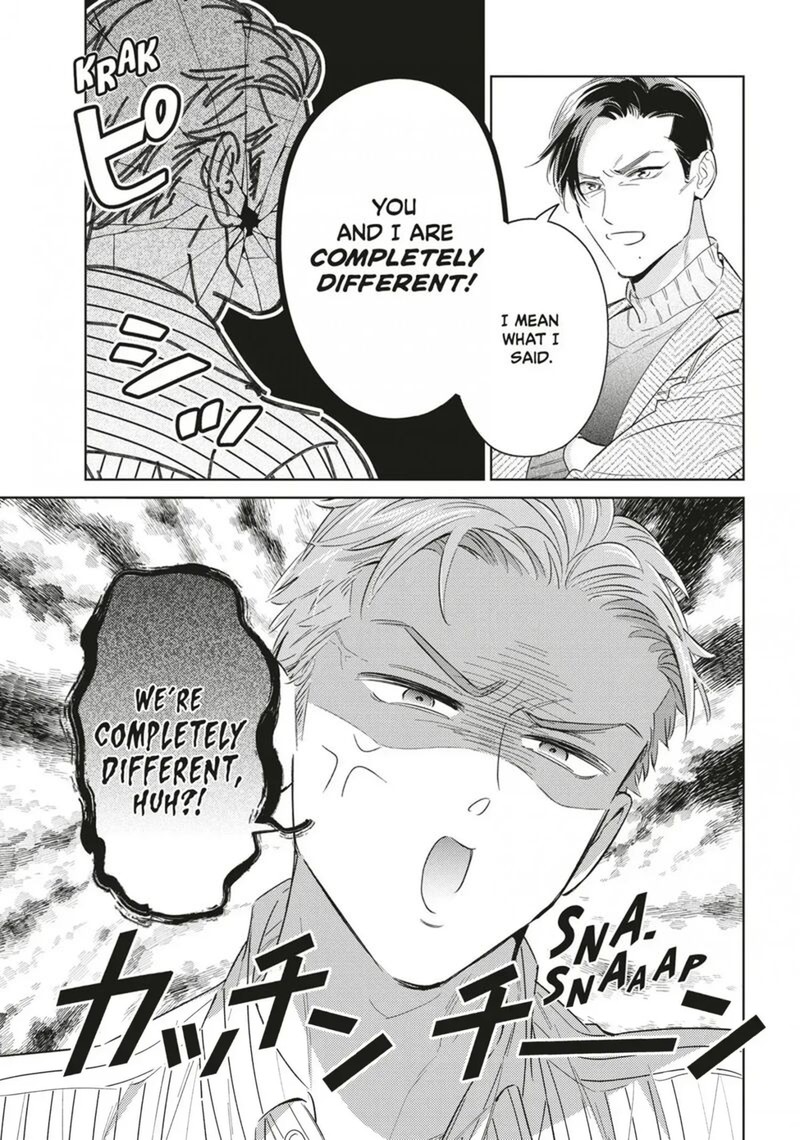 Ikeoji Monster To Zettai Reido Danshi Chapter 19 Page 7