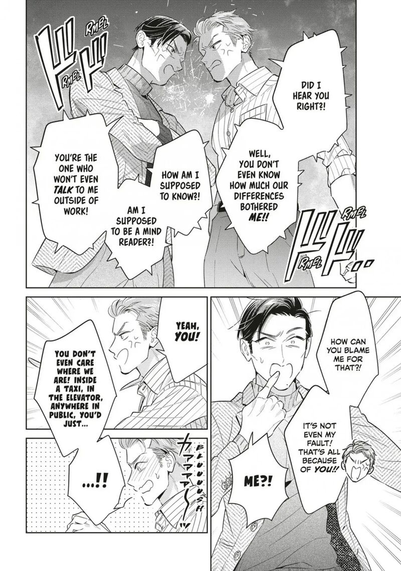 Ikeoji Monster To Zettai Reido Danshi Chapter 19 Page 8