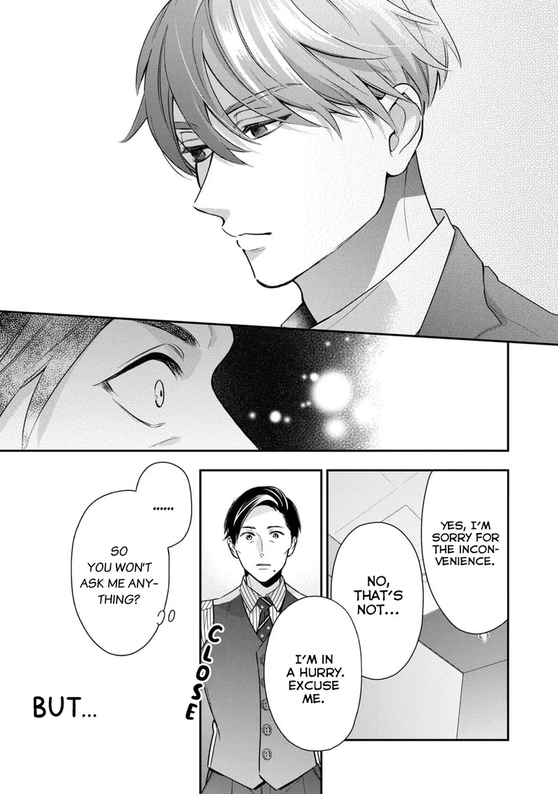 Ikeoji Monster To Zettai Reido Danshi Chapter 2 Page 18