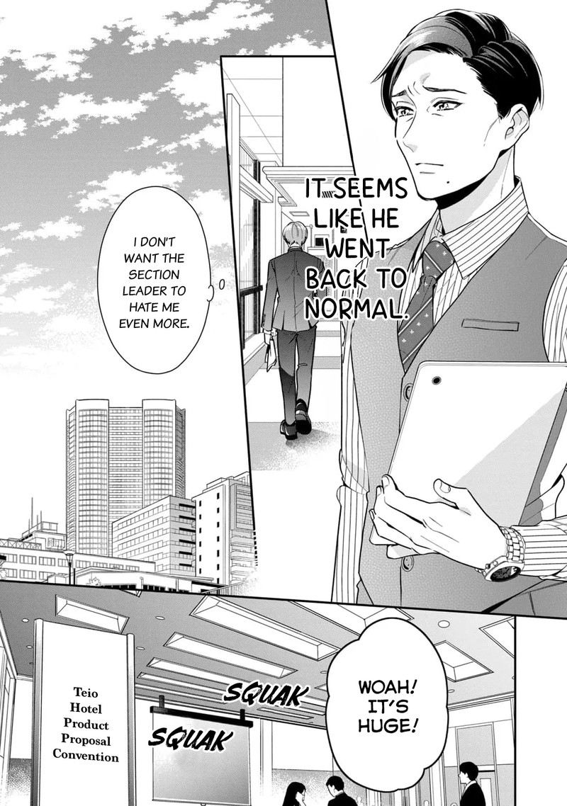 Ikeoji Monster To Zettai Reido Danshi Chapter 2 Page 19