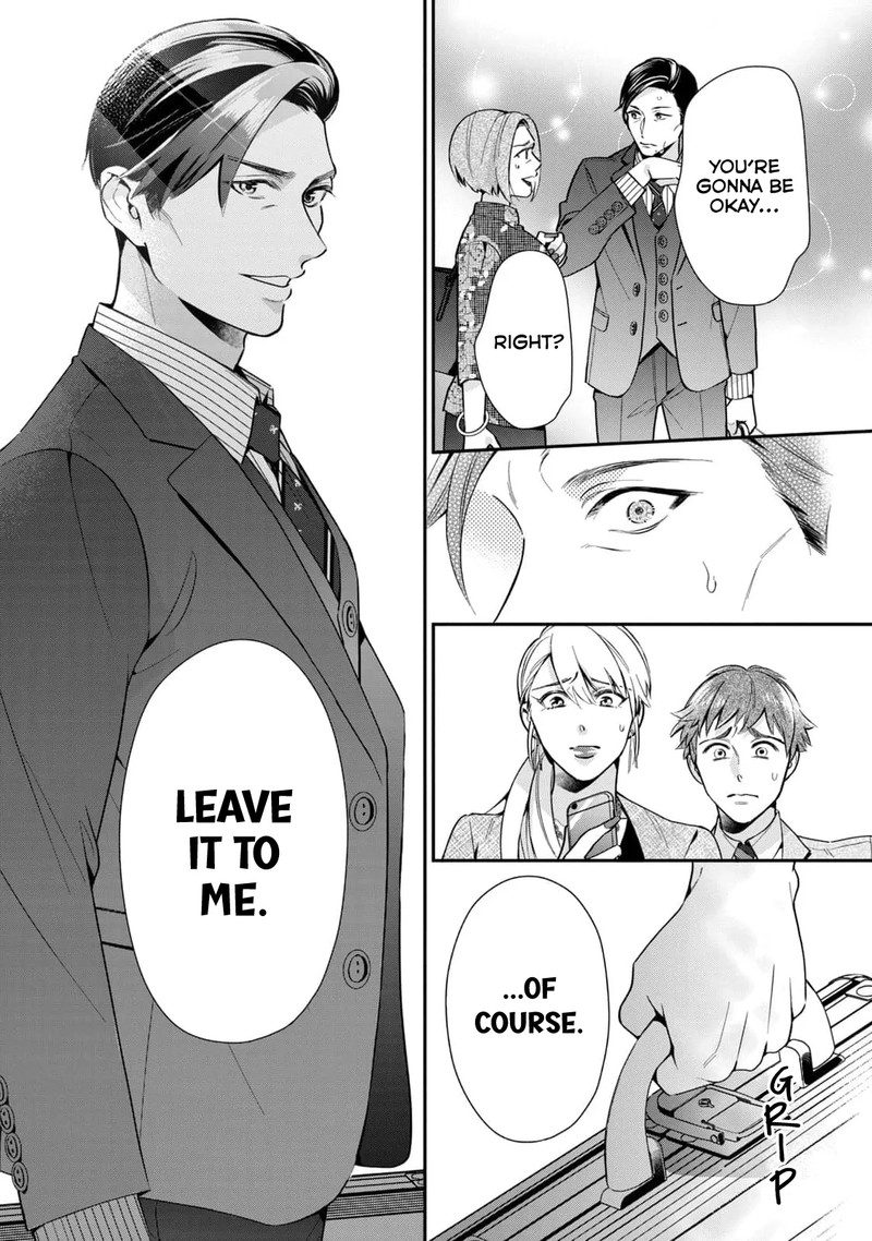 Ikeoji Monster To Zettai Reido Danshi Chapter 2 Page 23