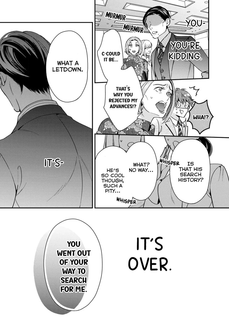 Ikeoji Monster To Zettai Reido Danshi Chapter 2 Page 26