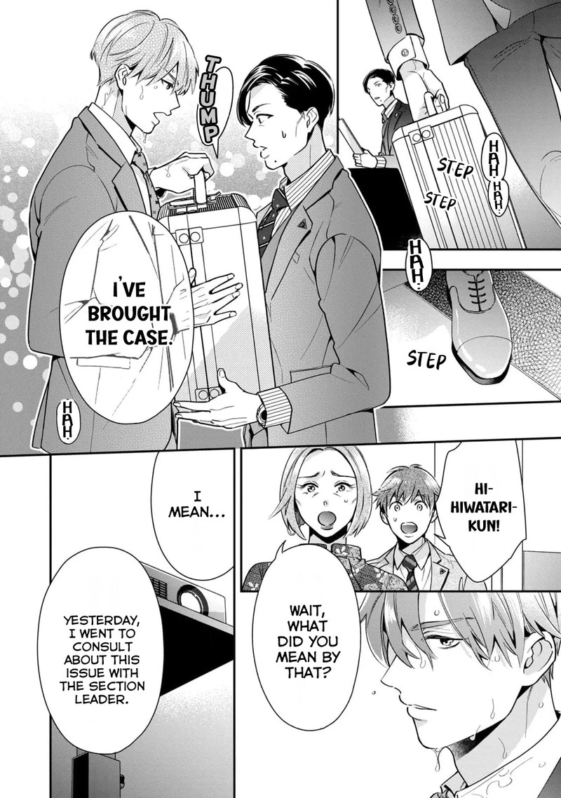 Ikeoji Monster To Zettai Reido Danshi Chapter 2 Page 27