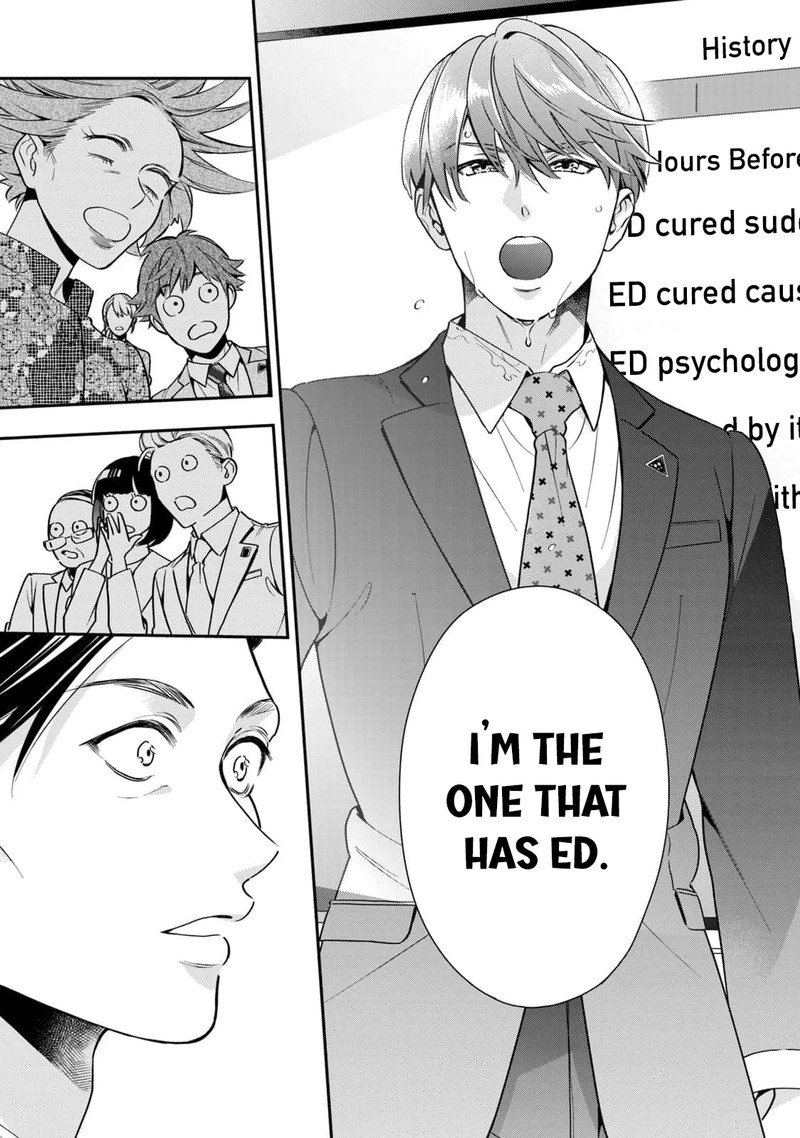 Ikeoji Monster To Zettai Reido Danshi Chapter 2 Page 28