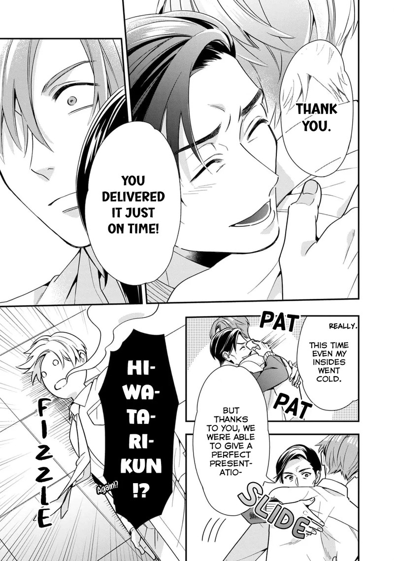 Ikeoji Monster To Zettai Reido Danshi Chapter 2 Page 30