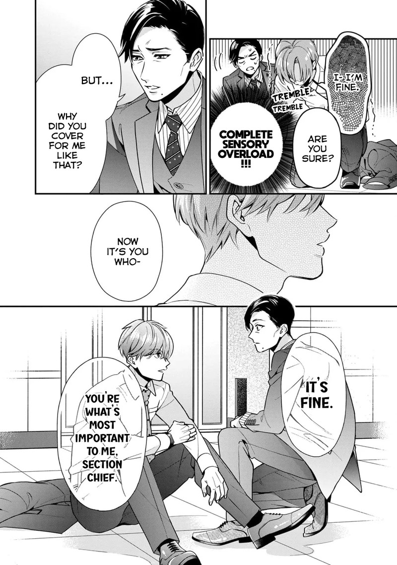 Ikeoji Monster To Zettai Reido Danshi Chapter 2 Page 31