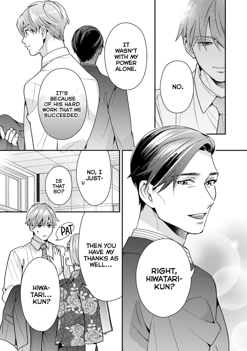 Ikeoji Monster To Zettai Reido Danshi Chapter 2 Page 38