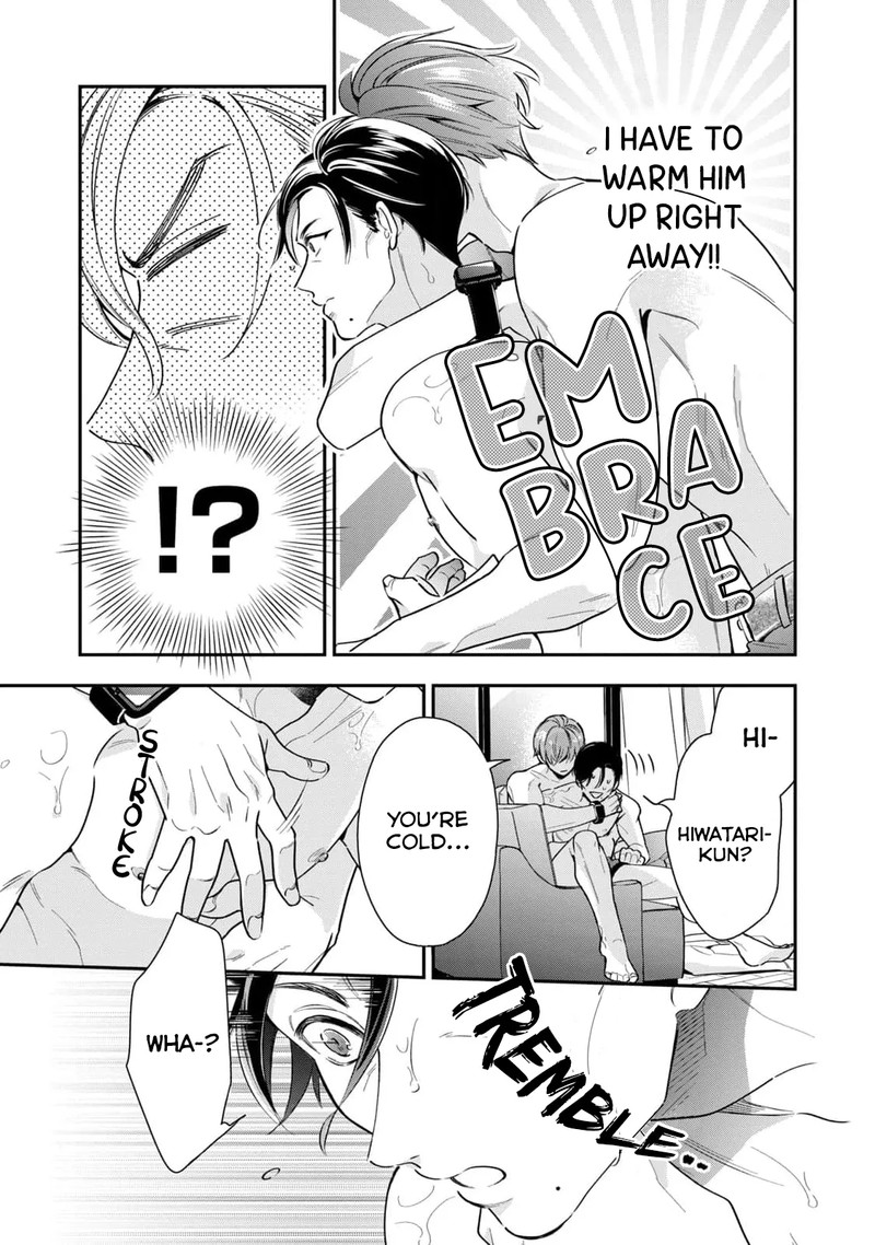 Ikeoji Monster To Zettai Reido Danshi Chapter 2 Page 6