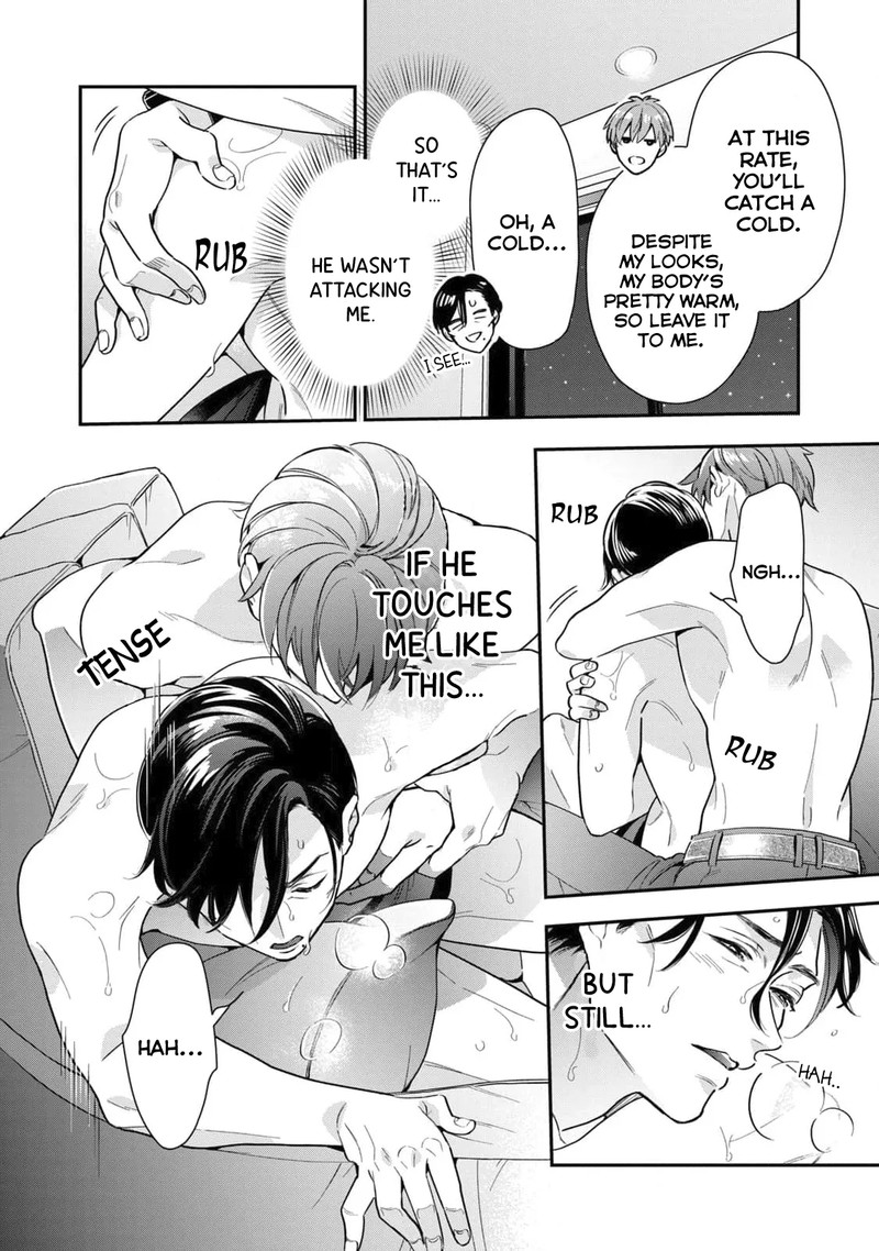Ikeoji Monster To Zettai Reido Danshi Chapter 2 Page 7