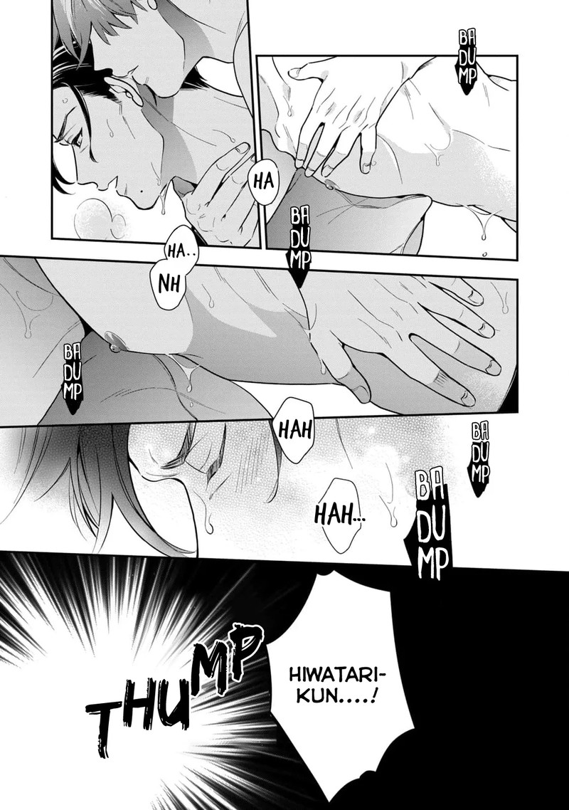 Ikeoji Monster To Zettai Reido Danshi Chapter 2 Page 8
