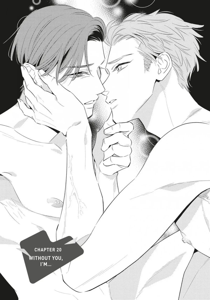 Ikeoji Monster To Zettai Reido Danshi Chapter 20 Page 1