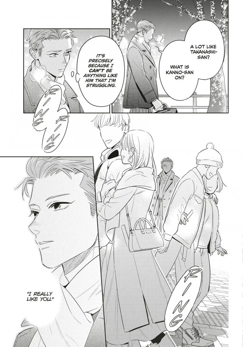 Ikeoji Monster To Zettai Reido Danshi Chapter 20 Page 10