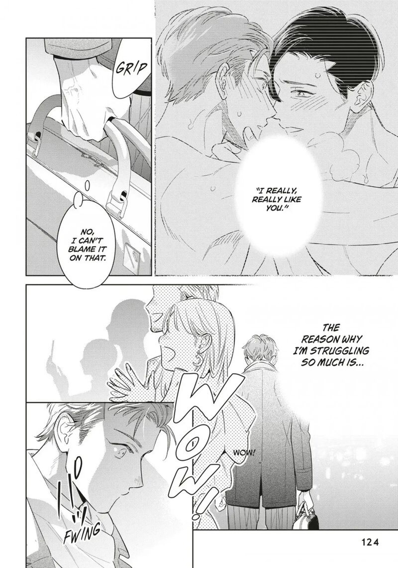 Ikeoji Monster To Zettai Reido Danshi Chapter 20 Page 11