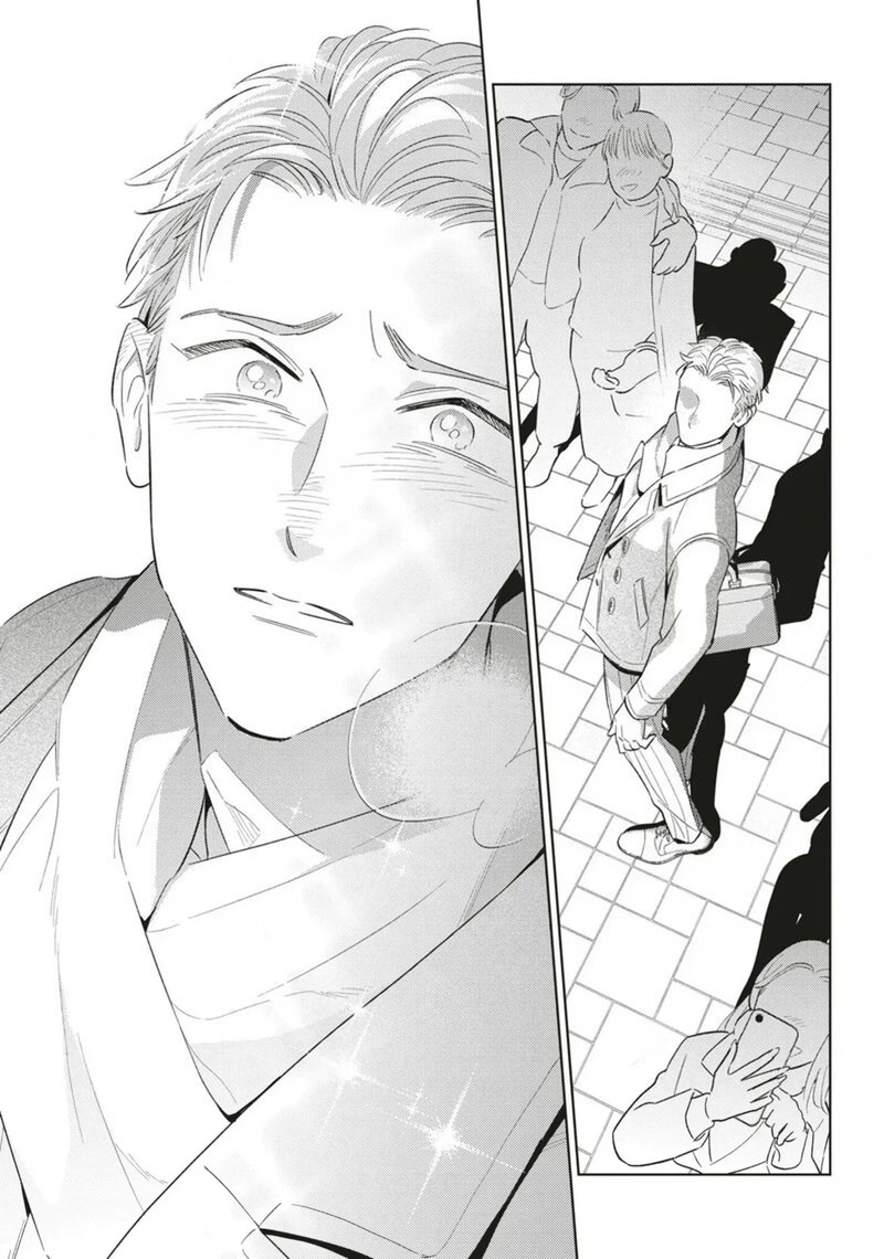 Ikeoji Monster To Zettai Reido Danshi Chapter 20 Page 12