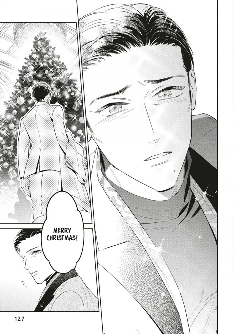 Ikeoji Monster To Zettai Reido Danshi Chapter 20 Page 14