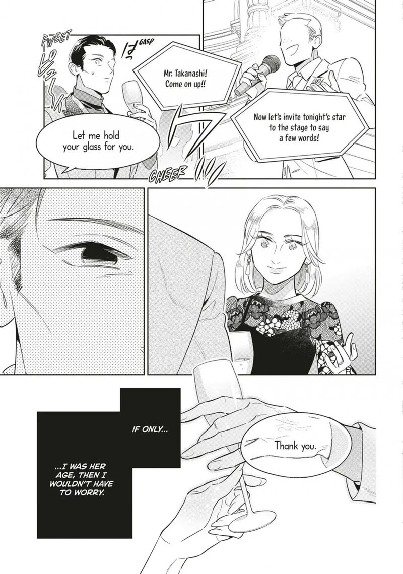 Ikeoji Monster To Zettai Reido Danshi Chapter 20 Page 18