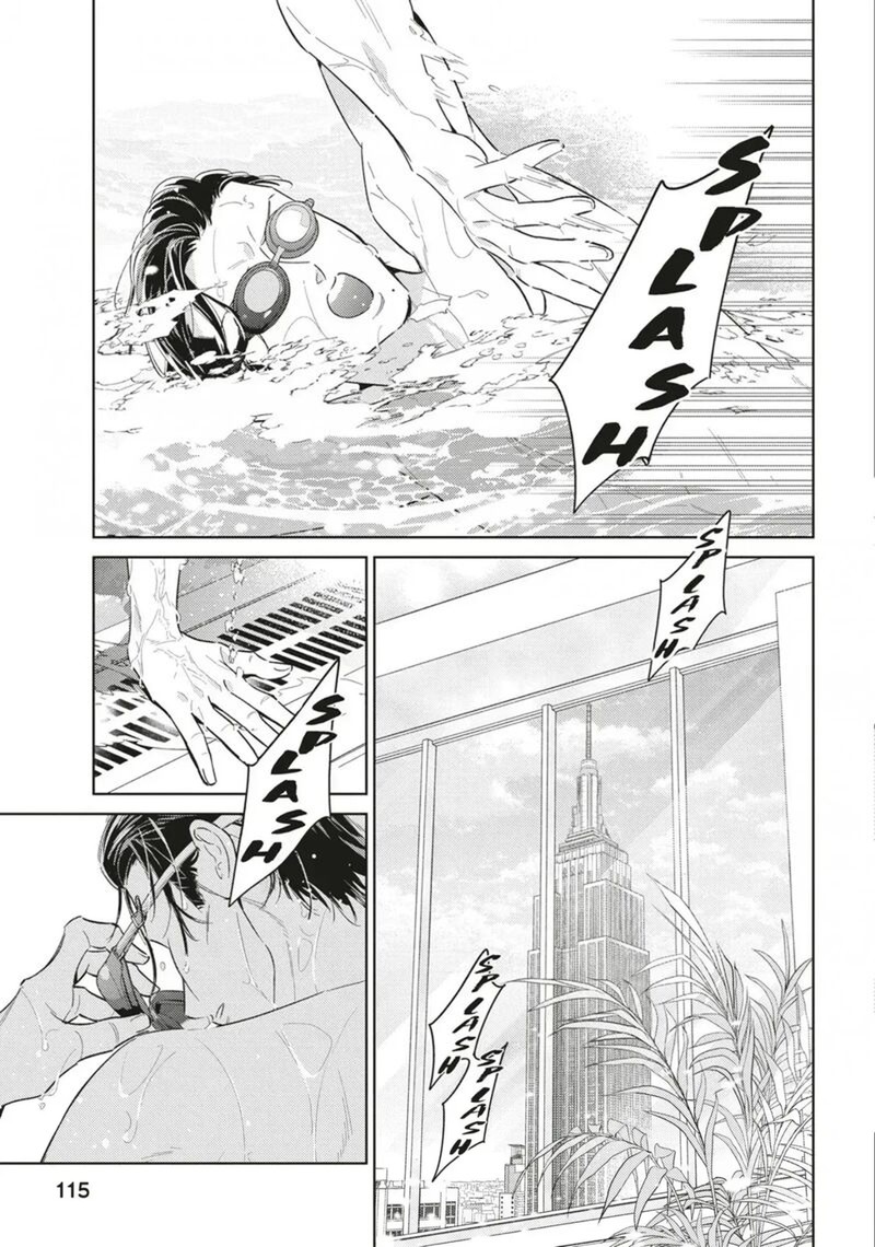 Ikeoji Monster To Zettai Reido Danshi Chapter 20 Page 2