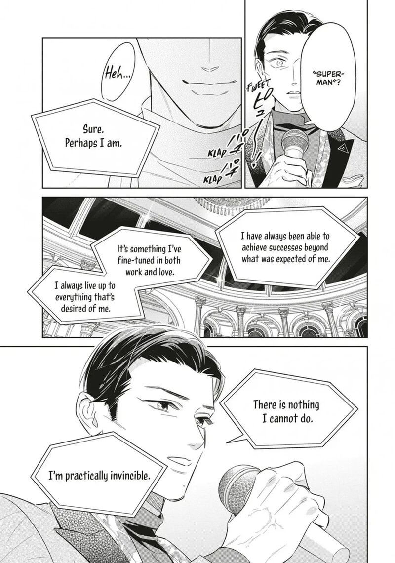 Ikeoji Monster To Zettai Reido Danshi Chapter 20 Page 20