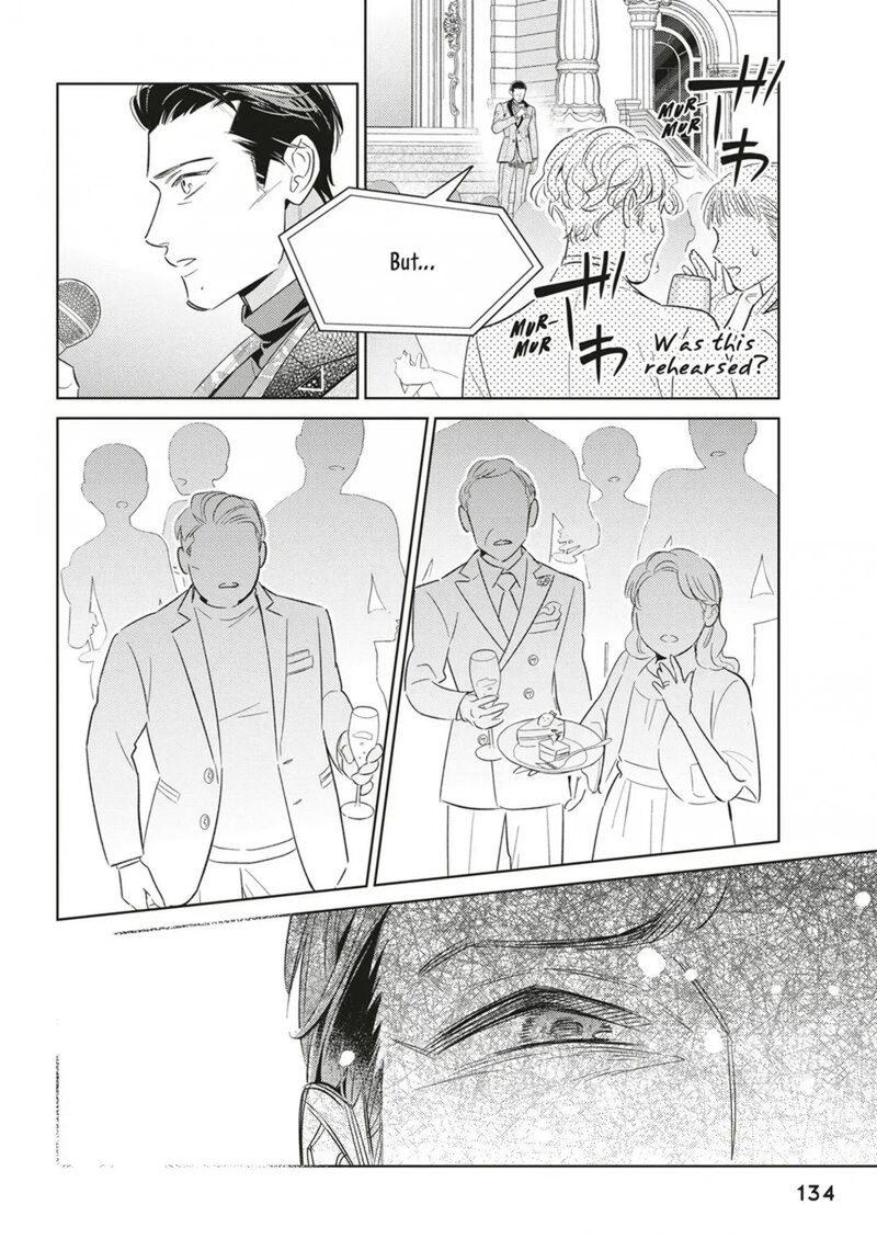 Ikeoji Monster To Zettai Reido Danshi Chapter 20 Page 21