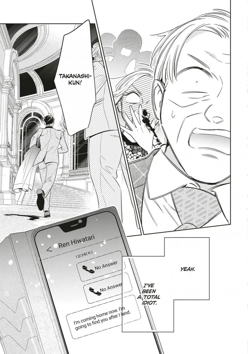 Ikeoji Monster To Zettai Reido Danshi Chapter 20 Page 26
