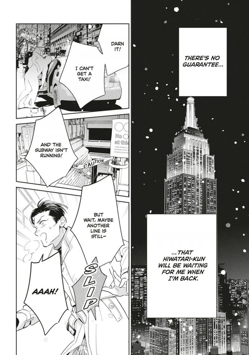 Ikeoji Monster To Zettai Reido Danshi Chapter 20 Page 27