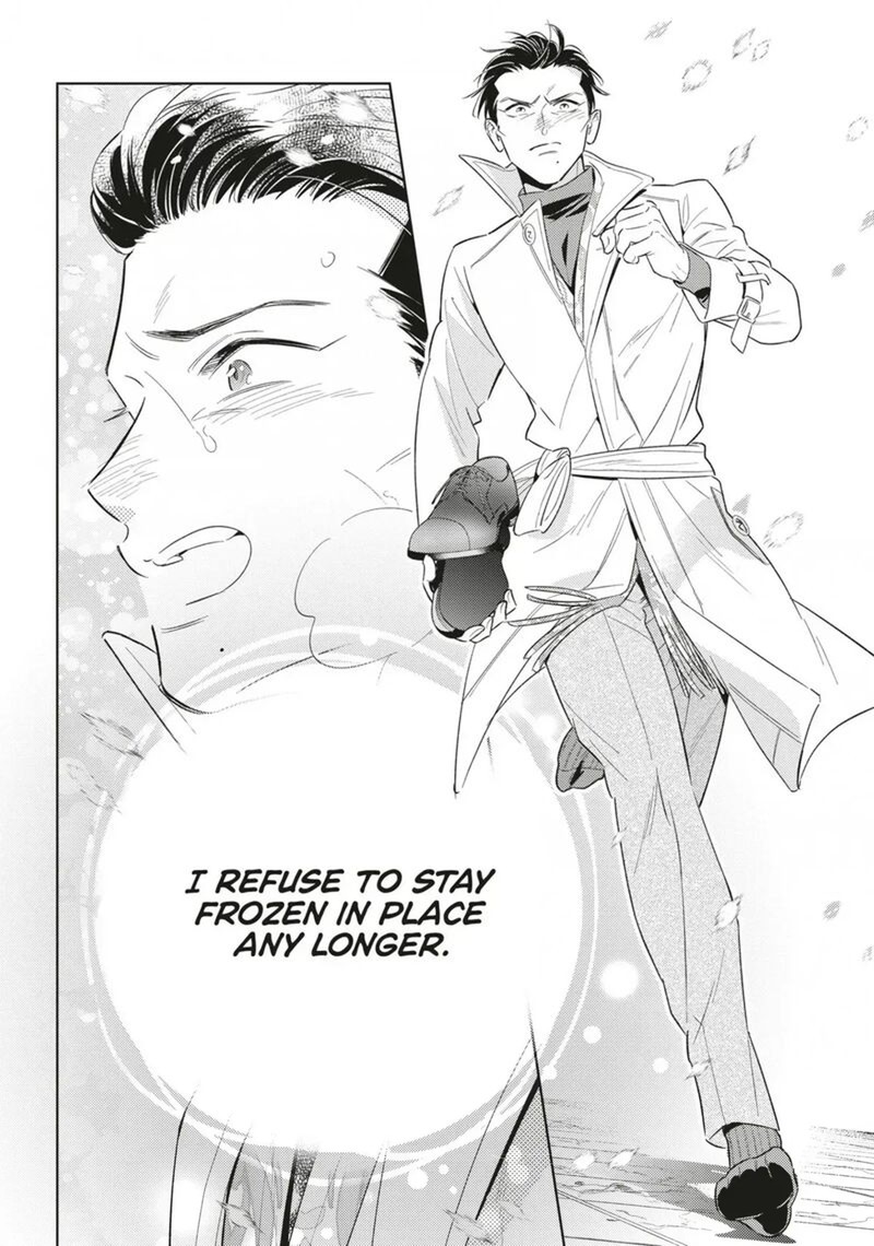 Ikeoji Monster To Zettai Reido Danshi Chapter 20 Page 29