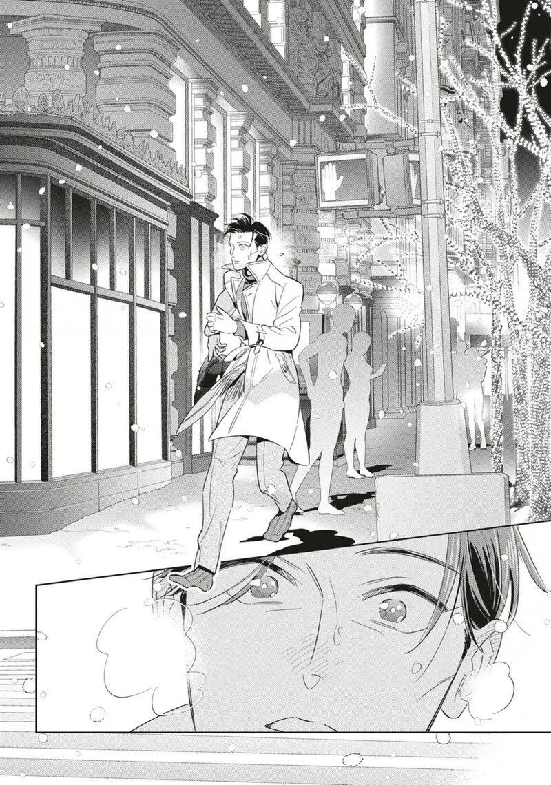 Ikeoji Monster To Zettai Reido Danshi Chapter 20 Page 31