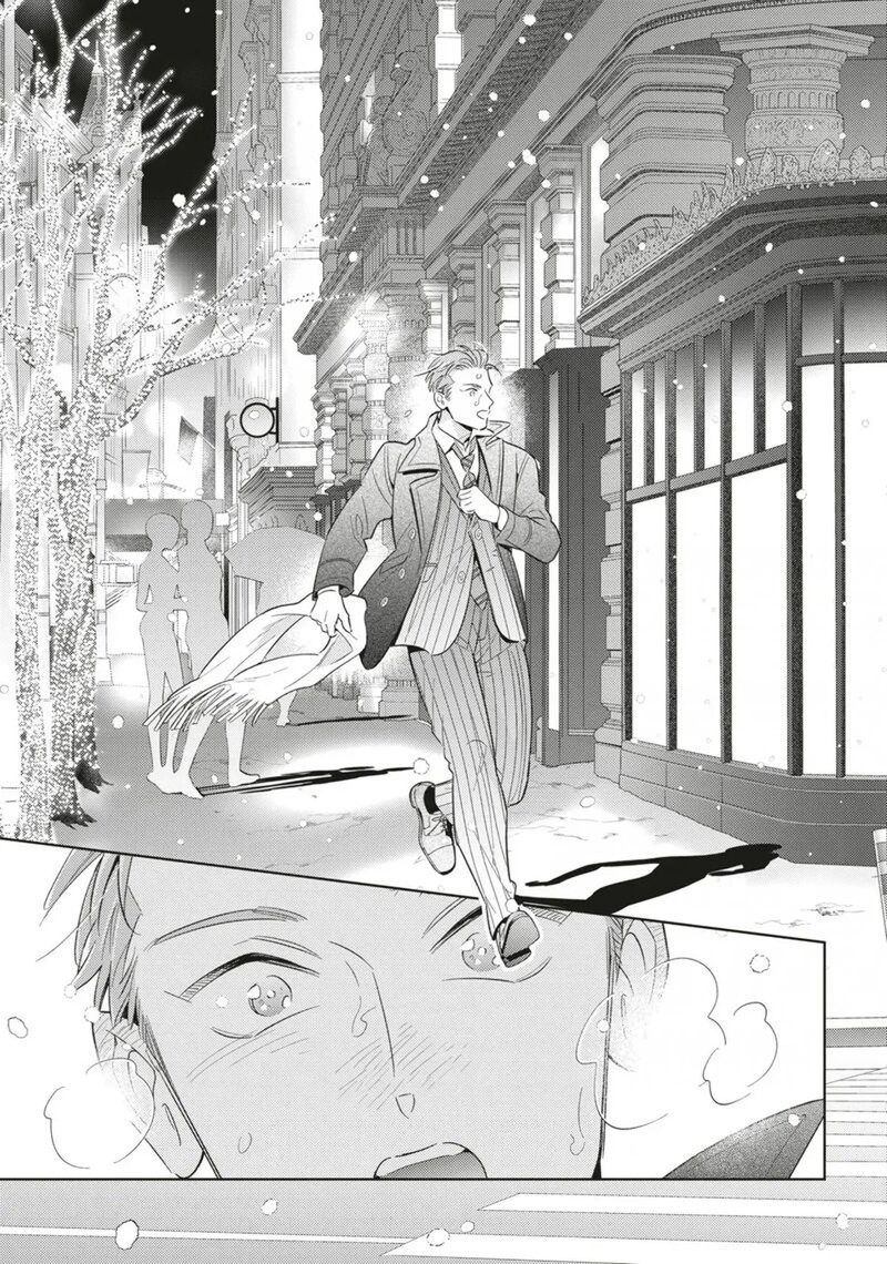 Ikeoji Monster To Zettai Reido Danshi Chapter 20 Page 32