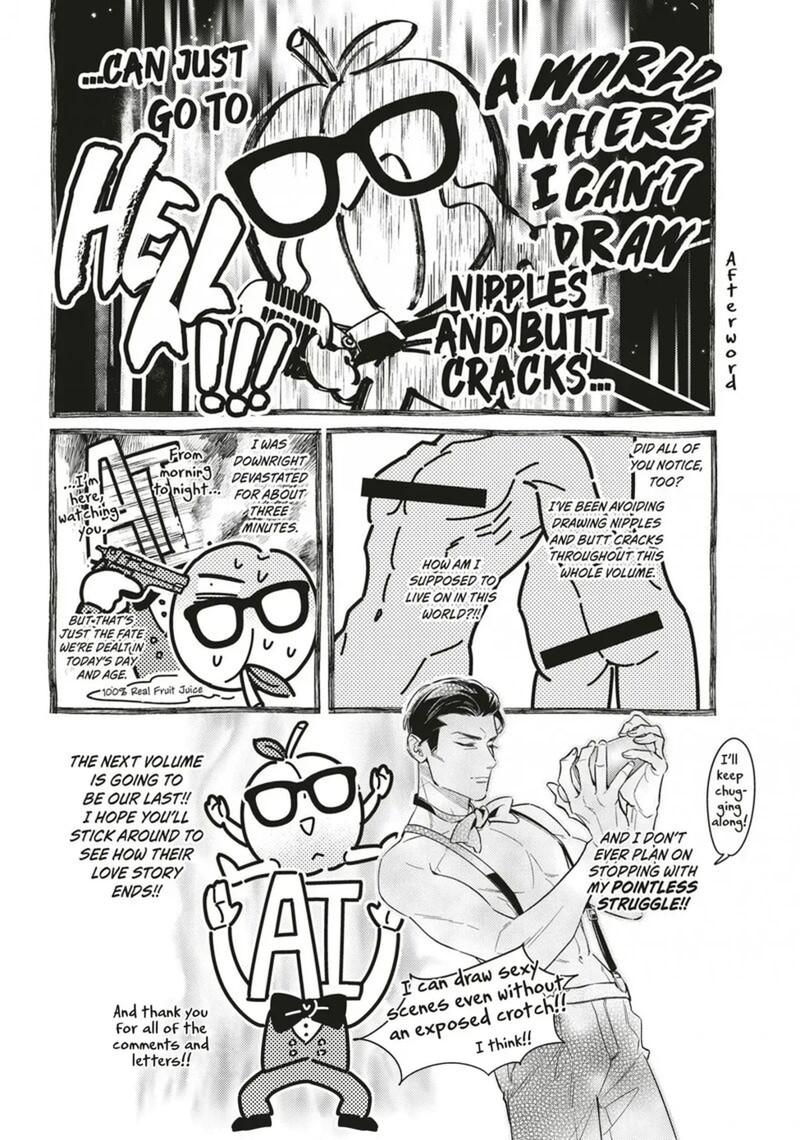 Ikeoji Monster To Zettai Reido Danshi Chapter 20 Page 39