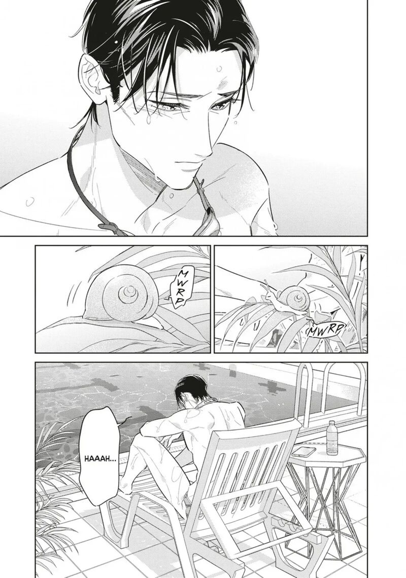 Ikeoji Monster To Zettai Reido Danshi Chapter 20 Page 4