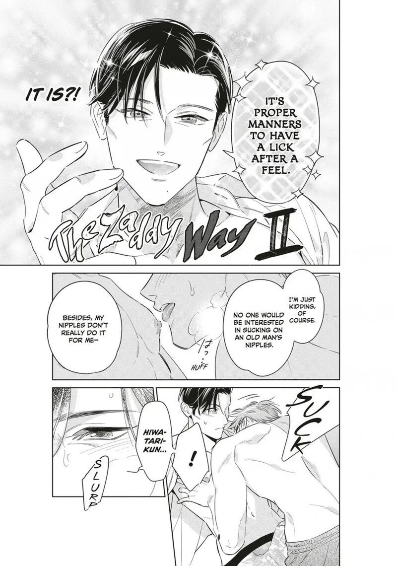 Ikeoji Monster To Zettai Reido Danshi Chapter 20 Page 42