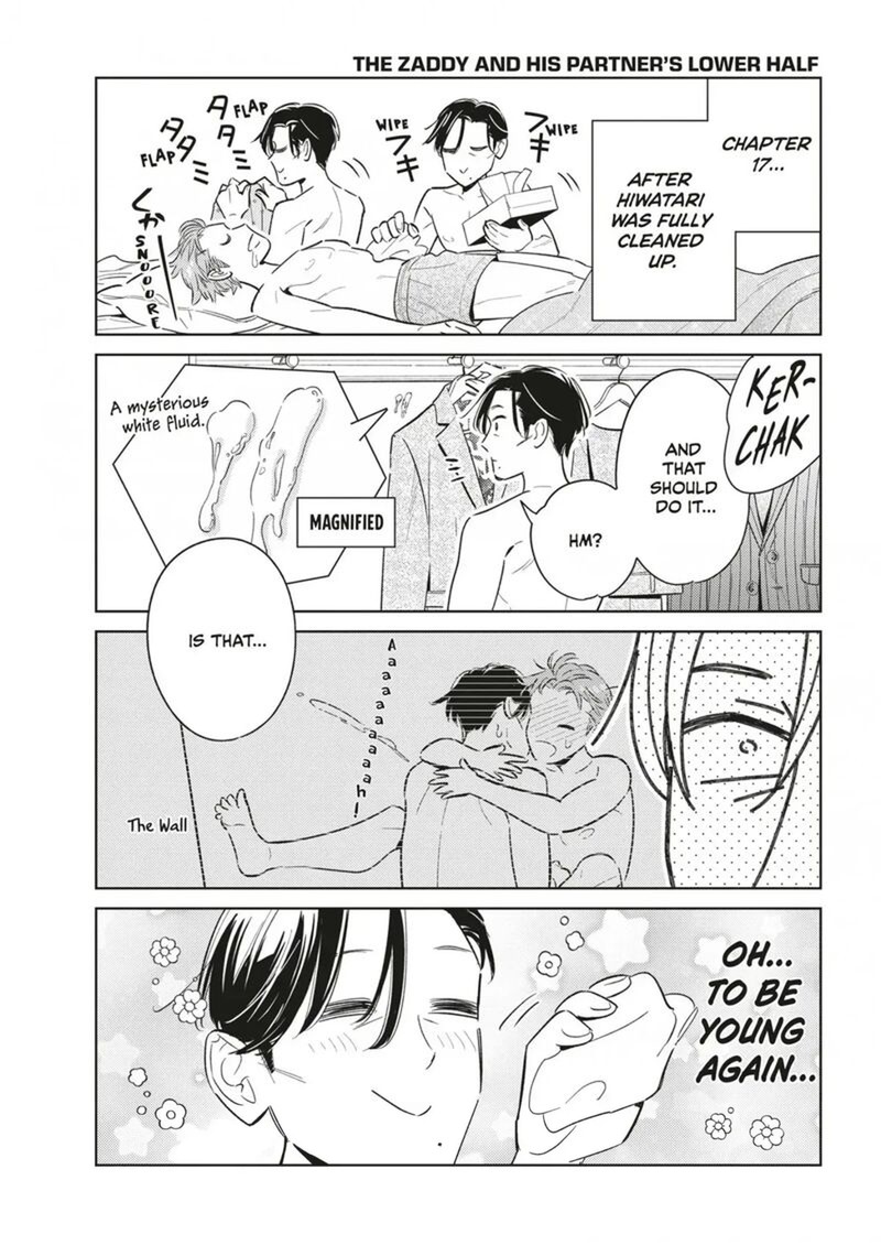 Ikeoji Monster To Zettai Reido Danshi Chapter 20 Page 45