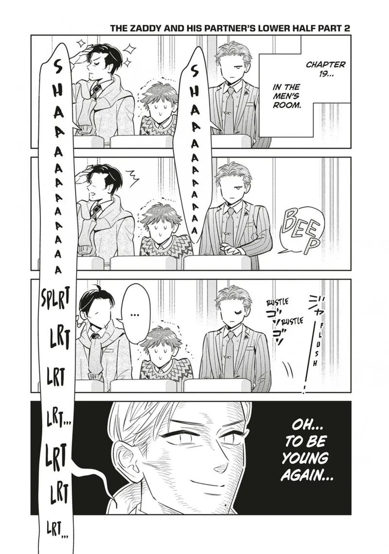 Ikeoji Monster To Zettai Reido Danshi Chapter 20 Page 46