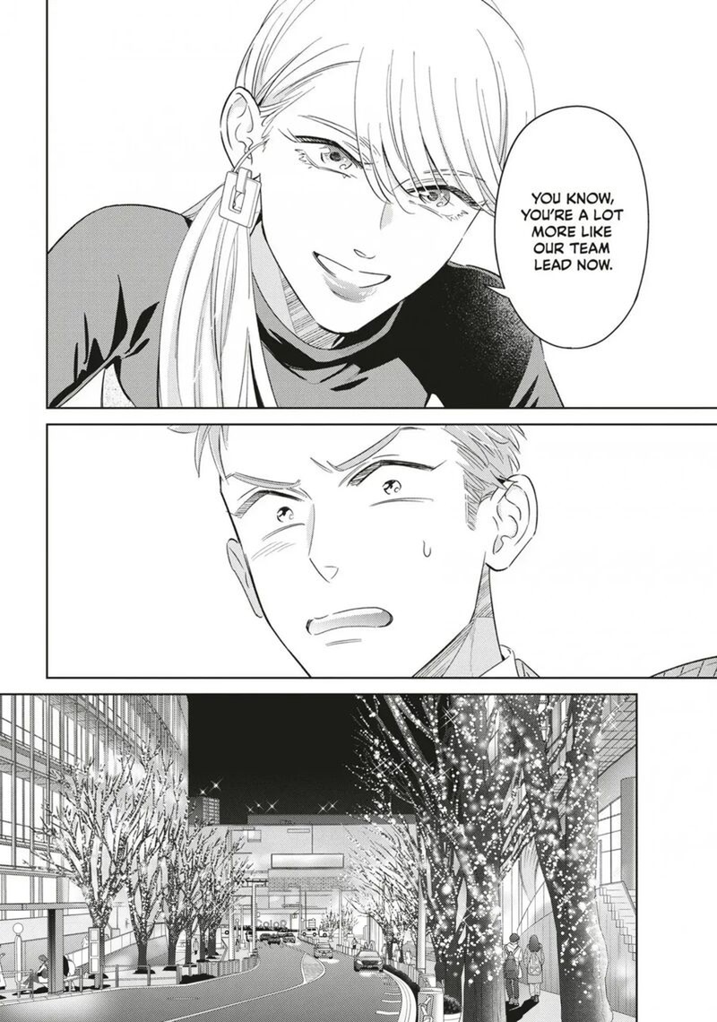 Ikeoji Monster To Zettai Reido Danshi Chapter 20 Page 9