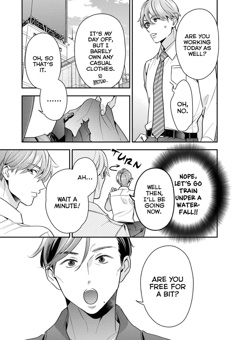 Ikeoji Monster To Zettai Reido Danshi Chapter 3 Page 12