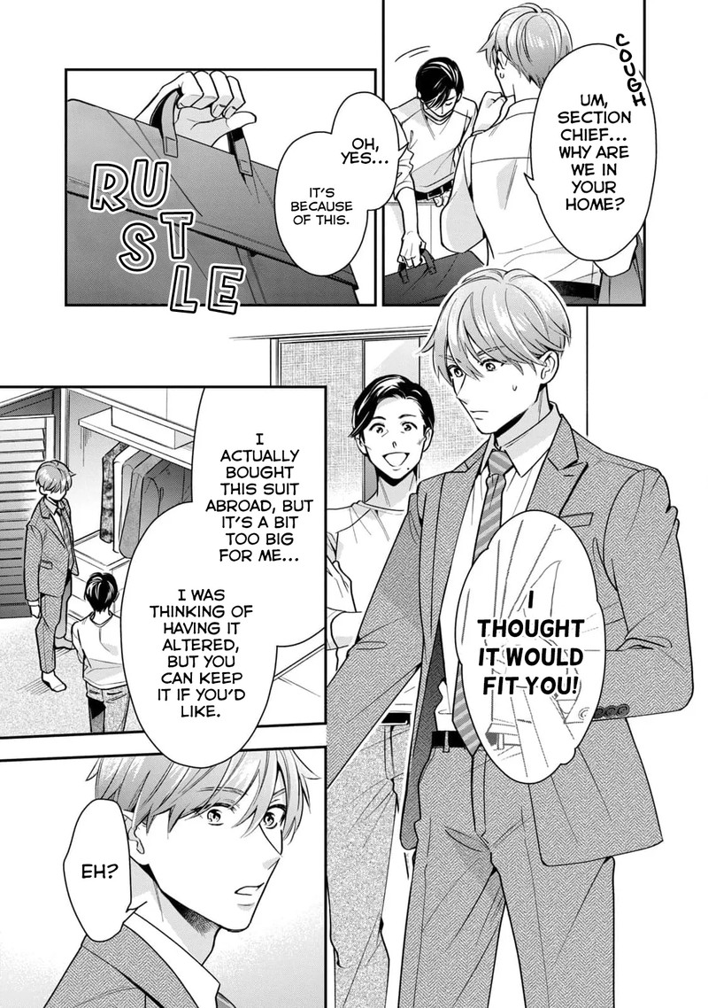 Ikeoji Monster To Zettai Reido Danshi Chapter 3 Page 14