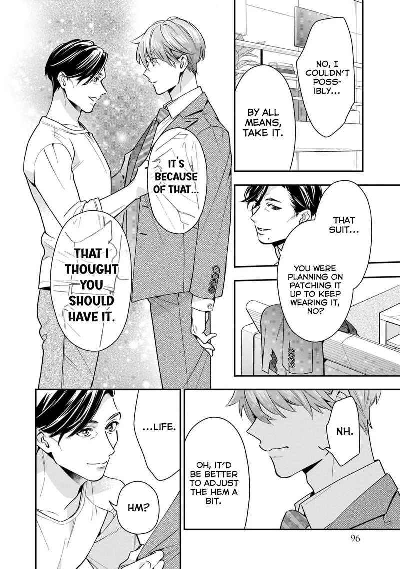 Ikeoji Monster To Zettai Reido Danshi Chapter 3 Page 15