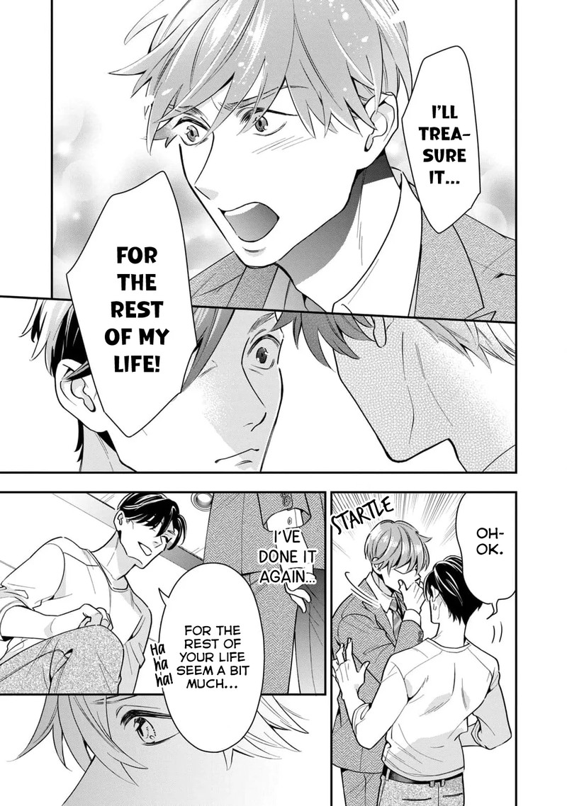 Ikeoji Monster To Zettai Reido Danshi Chapter 3 Page 16